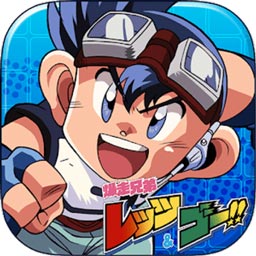 爱游体育app官方网站