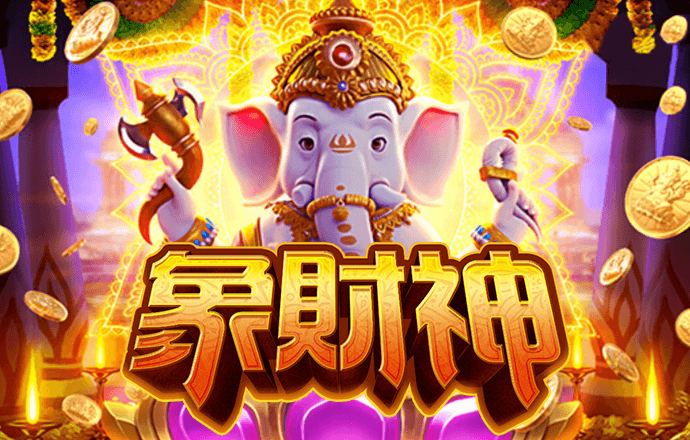 金沙直播软件截图2