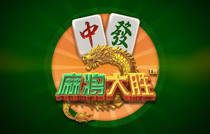 永利集团304am官方入口